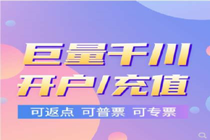 攻略解析：如何利用百度推广抢占市场份额