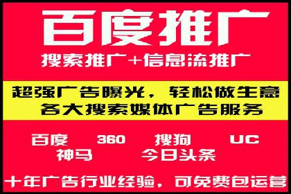 头条信息流算法揭秘与应用