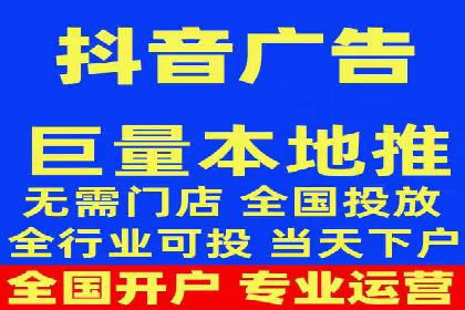行业大咖分享：SEM竞价推广的实战经验与教训